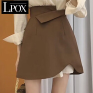 LPOX2025春秋女裝港味復古新款小個子不規(guī)則襯衫半身裙兩件套氣質(zhì)套裝 咖色不規(guī)則半身裙【單件】 S 建議80-95斤