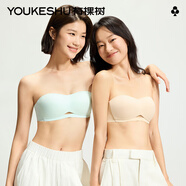 有棵樹無肩帶女士內(nèi)衣女防滑隱形抹胸聚攏透氣歐若風文胸2025新款