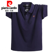 皮爾卡丹（pierre cardin）高男裝繡標(biāo)特大碼帶領(lǐng)T恤男短袖棉柔軟加肥加大肥佬t胖子寬松 深藍(lán)色 1808 4XL 建議225-245斤左右