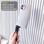 旭杉斯適用于菜刀型蘋(píng)果15手機殼iPhone14搞怪12個(gè)性13創(chuàng  )意 時(shí)尚銀網(wǎng)紅菜刀殼 iPhone4S
