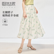 熙世界sllsky小清新植物碎花半身裙2025夏季新款高腰顯瘦中長款a字裙 白底綠花 2XL