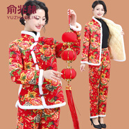 俞兆林（YUZHAOLIN）中國風女裝東北大花棉衣棉褲兩件套媽媽裝時尚加絨加厚農(nóng)村花棉襖 黃牡丹套裝 XL 參考90-105斤