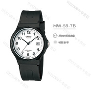 卡西歐（CASIO）手表ins風(fēng)喬妹網(wǎng)紅小黑表男女學(xué)生手表情侶款MQ24-7B MW-59-7B （升級(jí)版）帶日歷