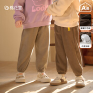 棉花堂【加倍保暖】男女童冬季加厚暖暖褲兒童休閑褲中大童加絨束腳褲潮 咖色 90 50