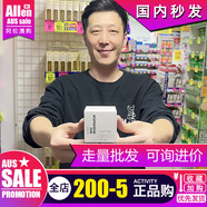 萬寧（mannings）澳洲unichi神奇面霜深海四十修復補水保濕緊致抗皺淡紋乳液抗敏