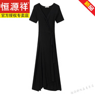 恒源祥2025法式仿真絲裹身裙氣質(zhì)收腰顯瘦七分袖V領(lǐng)系帶長(cháng)裙連衣裙 黑色 3008 2XL