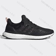 阿迪達(dá)斯 （adidas）阿迪達(dá)斯ULTRABOOST低幫緩震運(yùn)動(dòng)跑鞋GY8107GX0977GZ8686官方旗艦 GX3575 36
