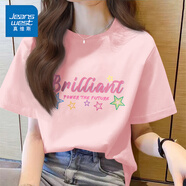真維斯（JEANSWEST）100%全棉短袖女款夏季2025新款寬松小個(gè)子韓版t恤女裝落肩半袖衫 粉紅 絢爛星星_Z L
