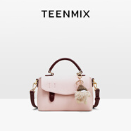 天美意（TEENMIX）女包牛皮劍橋包高級感手提斜挎包通勤單肩包生日禮物送女友老婆
