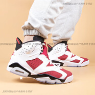 耐克（NIKE）Air Jordan 6 AJ6胭脂紅 白紅 高幫籃球鞋21年CT8529-106 384665-106 GS《現(xiàn)貨秒發(fā)》 35.5