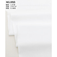 合彩美德布夏季針織單面平紋汗布藍綠色微彈男女寶寶做短袖t恤面料 奶白色(0.5米)