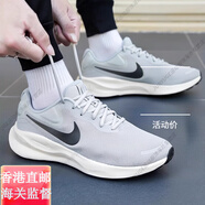 耐克（NIKE）正品跑鞋男夏季新款REVOLUTION7WIDE運(yùn)動(dòng)鞋網(wǎng)面跑步鞋官方旗艦正 FB8501-003/加寬鞋型 42