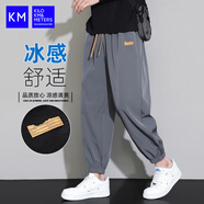 KILO METERS休閑褲男2025夏季冰絲速干涼感透氣運(yùn)動褲男KM男裝深灰色L