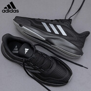 阿迪達斯 （adidas）春季黑武士輕便耐磨透氣休閑運動鞋跑鞋 UK7.5碼41碼