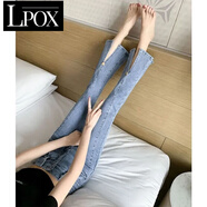 LPOX牛仔褲女夏季新款開叉微喇叭高腰顯瘦百搭八九分小個子薄款喇叭褲 高質(zhì)量淺藍(lán)八分 S 建議[80斤-97斤]