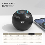 索愛s35藍(lán)牙音響音箱無線小型高音質(zhì)車載小音箱迷你便攜式低音炮 U盤播放丨6W功率丨旗艦黑