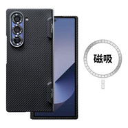 廷家順【真凱夫拉】三星fold6手機殼折疊屏碳纖維中軸全包超薄GalaxyZFold6內(nèi)外雙磁吸力保護套w25新款潮 【升級款中軸】6000D細紋--磁吸--火山口