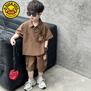 G. DUCKKIDS男童夏裝短袖套裝2025新款洋氣兒童裝運(yùn)動(dòng)Polo衫男孩夏季時(shí)髦衣服 咖啡色套裝 100[建議身高95厘米] 均碼