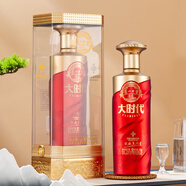 瀘州老窖大時(shí)代致敬復(fù)興者 38度濃香型白酒 500ml*1瓶