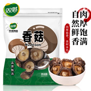 雙塔香菇200g干香菇冬菇蘑菇花菇菌菇南北干貨煲湯材料炒菜火鍋食材