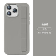 麥麥米適用新款iphone16promax液態(tài)硅膠手機殼立式腕帶支架式蘋(píng)果16pro (鈦灰色)立體手感丨升級抗污丨 iPhone16pro