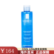 理膚泉（LA ROCHE-POSAY）均衡立潤柔膚水200ml補水保濕收斂爽膚水敏感肌護膚水
