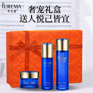 芙爾蔓（FUREMA）優(yōu)能煥采水乳套裝面部保濕護(hù)理套裝美容院正品化妝品 禮盒-優(yōu)能健膚水+賦活乳+賦活霜