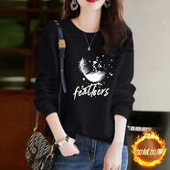 FHHUABD高品質(zhì)衛衣女寬松韓版春秋款長(cháng)袖套頭大碼女裝上衣圓領(lǐng)加絨外套潮 加絨【黑色】羽毛 優(yōu)質(zhì)棉圓領(lǐng) 2XL  建議130-145斤