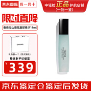 香奈兒（Chanel）山茶花系列 乳霜/眼霜/精華水/乳液/唇霜/唇部精華 補(bǔ)水清爽保濕 山茶花潤澤唇部精華11ml