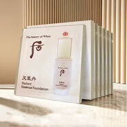 WHOO后天氣丹精華華泫粉底液 修飾膚色潤(rùn)色 21號(hào) 象牙白1ml*30片