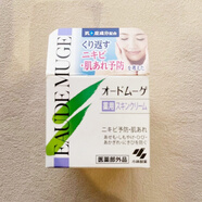 小林制藥日本本土小林制藥EAUDE MUGE安黛抹肌祛痘去粉刺面霜保濕40g