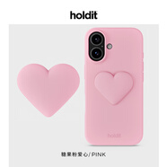 HOLDIT LOVE ACCESSORIES 硅膠手機貼紙適用蘋(píng)果iPhone16Pro/Max背貼愛(ài)心蝴蝶結個(gè)性時(shí)尚手機殼配件自由DIY貼紙重復使用ins 愛(ài)心【糖果粉】