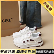 花花公子2025春夏季學(xué)生運(yùn)動(dòng)鞋女跑步鞋輕便軟底休閑鞋34碼時(shí)尚阿甘小白鞋 酒紅升級(jí)版 34