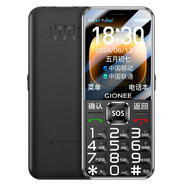 金立（GiONEE）老年手機(jī)4G通超長(zhǎng)待機(jī)老人機(jī)大屏幕大字大聲音男女電信版學(xué)生 魅力黑 24G+通 x 官方標(biāo)配 手機(jī)+充電線+
