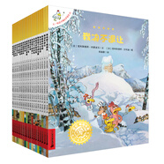新華書(shū)店官方正版 不一樣的卡梅拉全套注音版大本第 一季20冊我的瘋狂節日一年級二三年級閱讀書(shū)籍英文繪本睡前故事書(shū)課外書(shū)3-6-8-10歲我想去看海拼音版老師推薦讀物 兒童文學(xué)繪本 【升級版】卡梅拉手繪