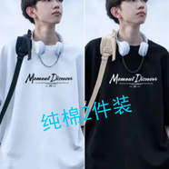 凡迪時(shí)尚（FANDISS）短袖男t恤男士潮牌260g重磅純棉半袖氣質(zhì)印花五分袖帥氣半截袖 兩件裝-白色+黑色 L