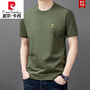 皮爾卡丹品牌純棉短袖T恤男夏季圓領(lǐng)純色印花透氣速干涼爽全棉休閑打底衫 軍綠 M