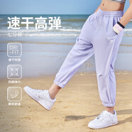 NIKE3BRAND 耐克男女童高彈7分褲25年夏季排汗速干兒童柔軟舒適褲子