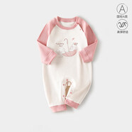 全純棉時(shí)代嬰兒衣服a類春秋款長(zhǎng)袖打底爬服優(yōu)可絲男女寶哈衣外出嬰兒連體衣 友誼之船粉 90cm
