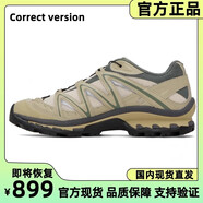 D.KED戶(hù)外徒步越野老爹鞋夏季透氣2025新款登山厚底男女運動(dòng)跑步鞋子潮 TX-Quset軍綠色【旗艦高品質(zhì)】 41