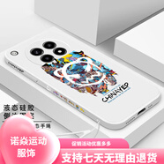 卡蘇洛適用oppo find x8手機殼 pro保護套液態(tài)硅膠個性創(chuàng)意 惡魔熊-白色+膜+掛繩 FIndX8