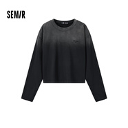 森馬梅花系列長(cháng)袖T恤女短款漸變做舊復古2024新款秋純棉衣服寬松 灰色調00322 L