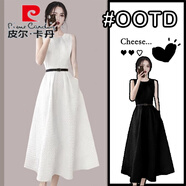 皮爾卡丹國際大牌專(zhuān)柜撤回尾單夏季女裝名媛小香風(fēng)感無(wú)袖白色背心連衣裙 白色連衣裙-送腰帶（款現貨） L