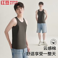 紅豆背心男士純色柔棉無袖打底衫男棉氨圓領(lǐng)透氣運動汗衫
