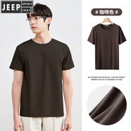 JEEP SPIRIT莫代爾棉冰絲短袖T恤男夏季圓領(lǐng)半袖純色體恤長(cháng)袖打底衫休閑百搭 咖啡色 （短袖）涼爽舒適 XL 建議135-150斤內