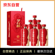 茅臺（MOUTAI）茅臺集團 茅臺醇2008 53度 醬香型  500ml*6 整箱  新老款隨機發(fā)