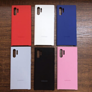 三星（SAMSUNG）原裝三星note10+液態(tài)硅膠手機殼 note10+黑色(帶包裝殼