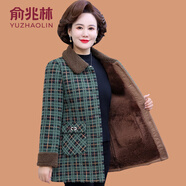 俞兆林（YUZHAOLIN）媽媽冬裝格子仿金貂絨外套中老年女裝加絨加厚中長款翻領(lǐng)毛呢大衣 綠色 XL (參考85-100斤)