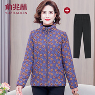 俞兆林（YUZHAOLIN）媽媽裝冬季棉服女新款棉麻小棉襖中老年大碼女裝碎花棉衣保暖外套 紫色+黑色加絨褲 4XL (參考135-145斤)