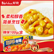 好侍（House）百夢多咖喱塊 辣味 100g/盒 日式塊狀咖喱調味料  2-4人份